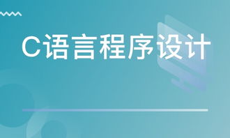 苏州软件开发培训优选指南 聚焦捷梯教育与淘学培训