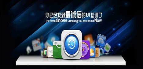 天智教育 相城区UI设计与软件开发，赋能教育软件创新未来