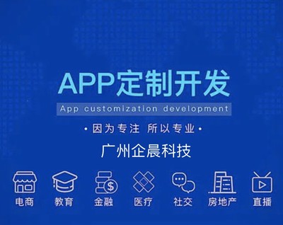 快团团社区团购接龙小程序开发功能分析详解及其对教育软件开发的启示